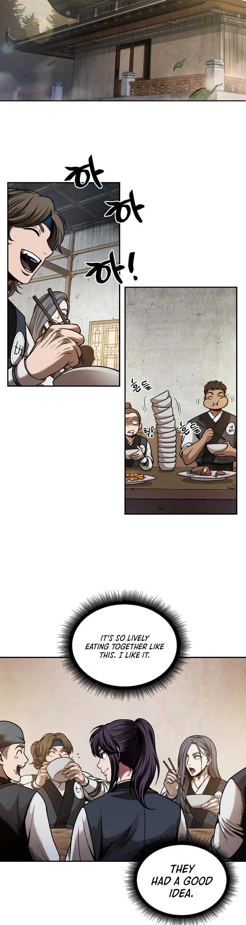 Nano Machine Chapter 70 image 09